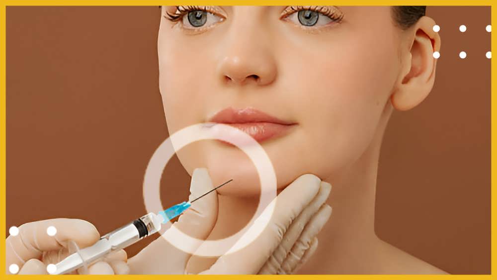 تزریق ژل چانه چیست؟