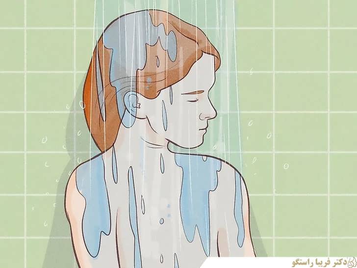 یک حمام یا دوش بگیرید