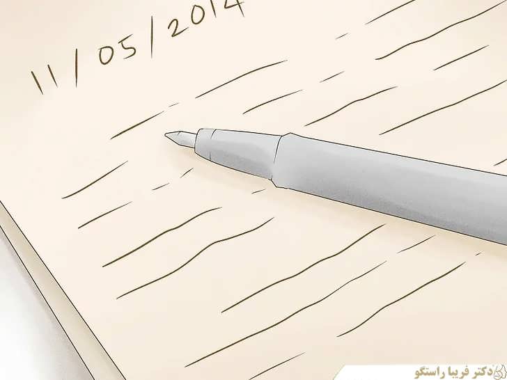 نوشتن در دفتر خاطرات